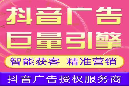 成功案例：如何利用信息流营销提升品牌影响力