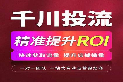 深度解析：百度推广开户后的效果评估与优化